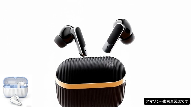 Amazon.co.jp: 【2026年1月14日初発売-Amazon.co.jp限定】ワイヤレス