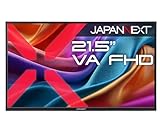 JAPANNEXT 21.5インチ VAパネル搭載 フルHD(1920×1080)解像度 大型モバイルモニター JN-MD-V215F-N miniHDMI USB-C 自立式キックスタンド搭載 JAPANNEXT特製キャリングケース同梱 【2年保証】 image