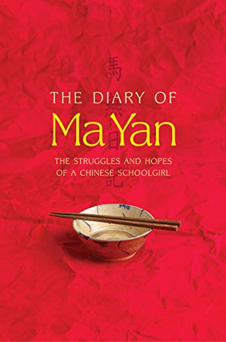 The Diary of Ma Yan: The Struggles and Hopes of... 0060764961 Book Cover