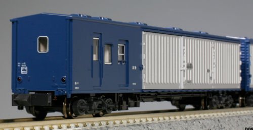 Wagons poste et bagages Tokaido-Sanyo pour animer vos circuits de trains