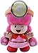 handouxiansheng Juguete De Peluche Super Mario Bros Captain Toad Series Toad Toadette Muñecos De Peluche Suaves Lindos Juguetes De Peluche para Niños 20Cm