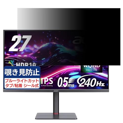 acer XV275UXymiiprx(Nitro XV5) Ή 27C` 16:9 `h~tB vCoV[tB^[ u[CgJbg ˖h~ PC p\R j^[ ̂h~ ʕی یV[g EȒP ʎgp