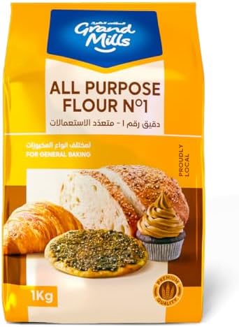 Grand Mills Flour No.1 1kg