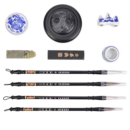 I-Mart Chinese Calligraphy Brush, Kanji, Sumi Water Writing, Painting Set #TOP1