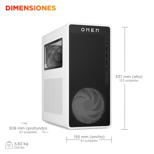 Variante de HP pc gaming barato OMEN 16L Blanco