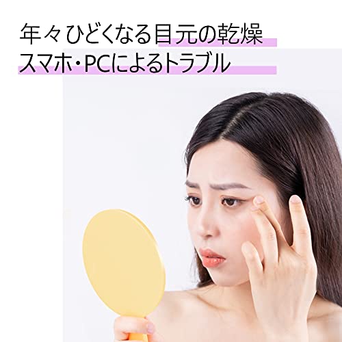Kahi Seoul Eye Balm (9G 0.32 Oz) Transparent #TOP4