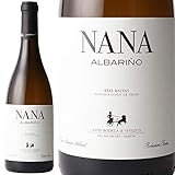 Nana 2016, Vino, Blanco, Galicia