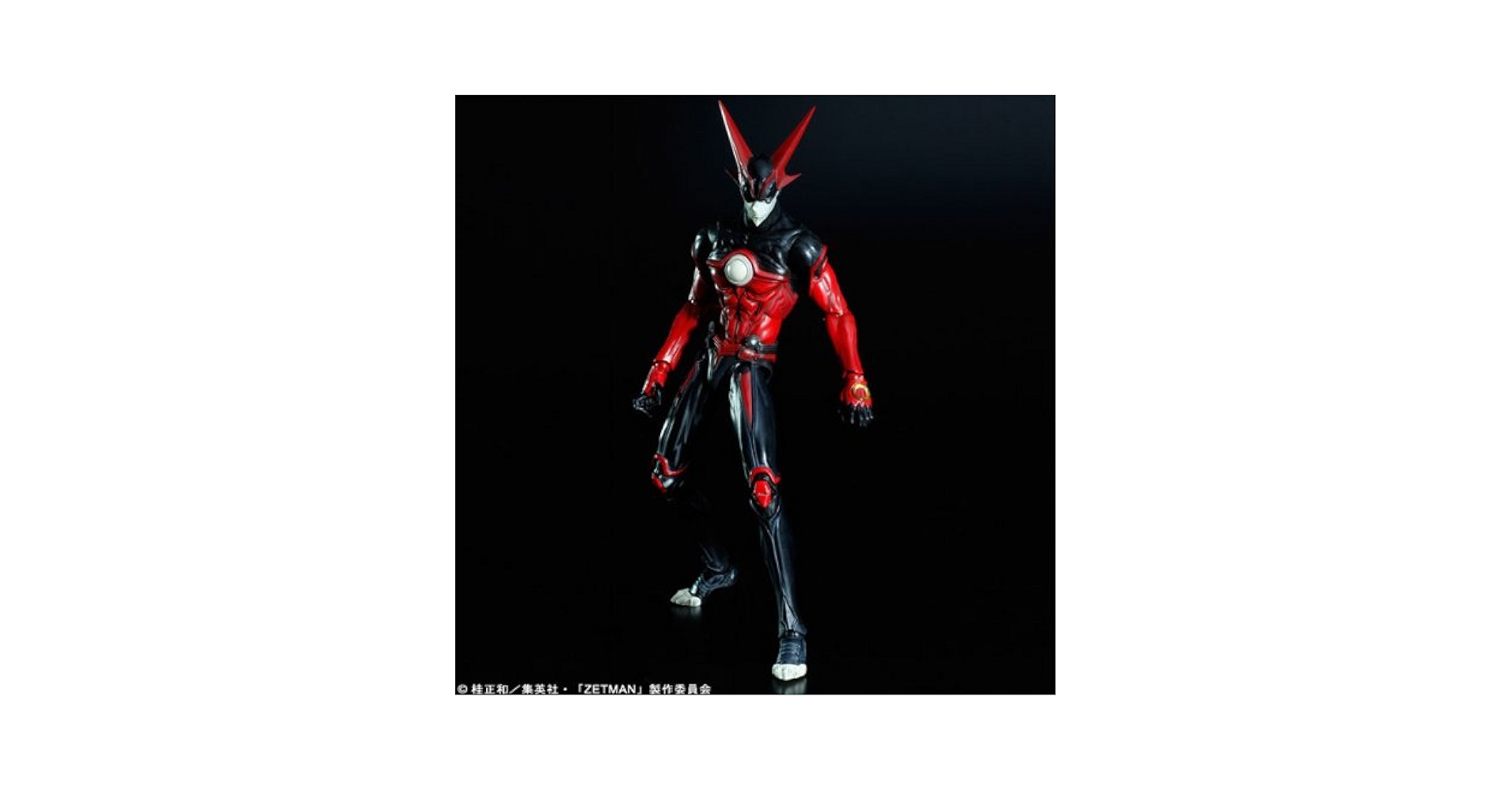 武具 ZETMAN Amazon.com: Square-Enix Zetman Zet Play Arts Kai Action