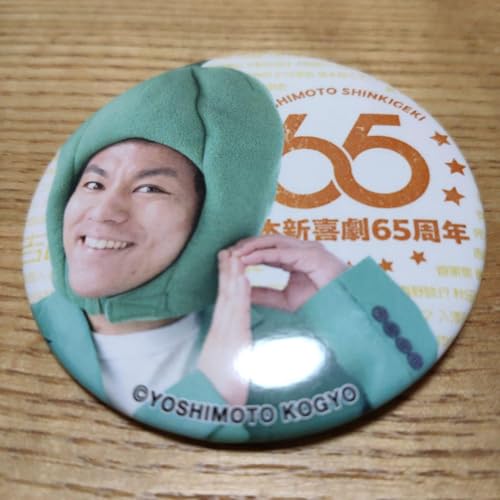 g{V쌀65NcA[ K` 悱s[} ʃobW