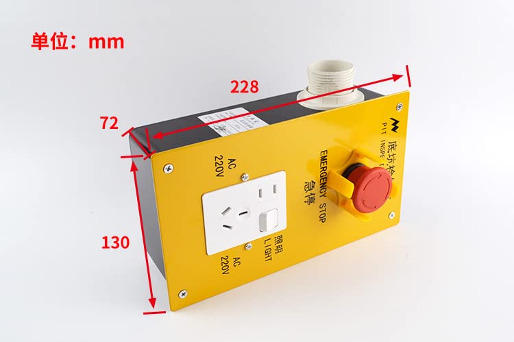 Elevator Inspection Box Elevator Accessories