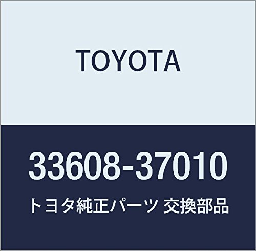 TOYOTA (toyota) Genuine Parts serekutexinguberukuranku Support Dyna Piece 200/Toyoace G25 Part No 33608 – 37010