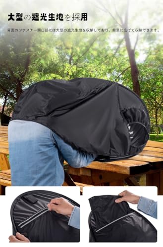 |[^uA`OAm[gp\RTVF[h AMˁAhA傫ȎՌzA܂肽ݎ|[^u vCoV[XN[t[heg AEghAp AvCoV[یAȎpA (ubN) [sAi]