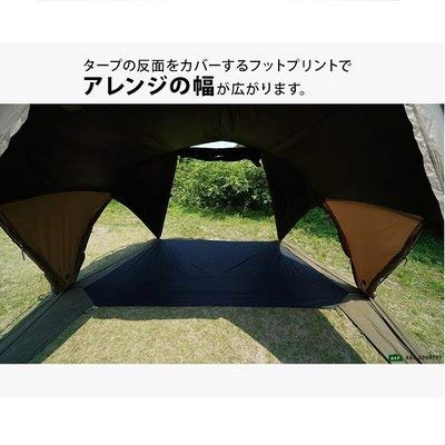 Amazon | 正規品 ヘリノックス タクティカル Vタープ専用 フット