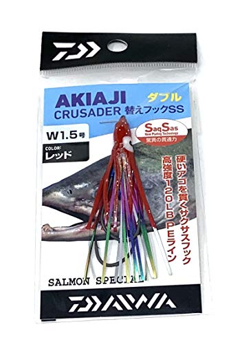 ダイワ(DAIWA) アキアジクルセイダー 替えフックSS ダブル 1.5号 レッド