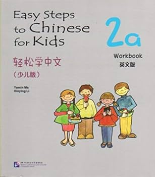 教材中学生。BESNAUI 教材中学生。BESNAUI
