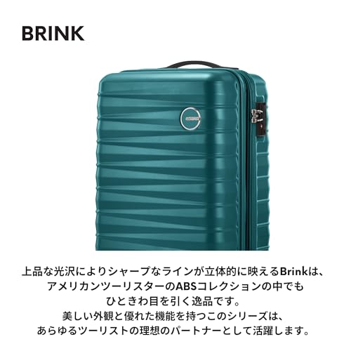 アメリカンツーリスター スーツケース キャリーケース ブリンク BRINK スピナー70 Mサイズ 4-6泊 中型 拡張機能付き エキスパンダブル 軽量 TSAロック ダブルホイール 77(85) L 70cm 3.9kg ダークグリーン