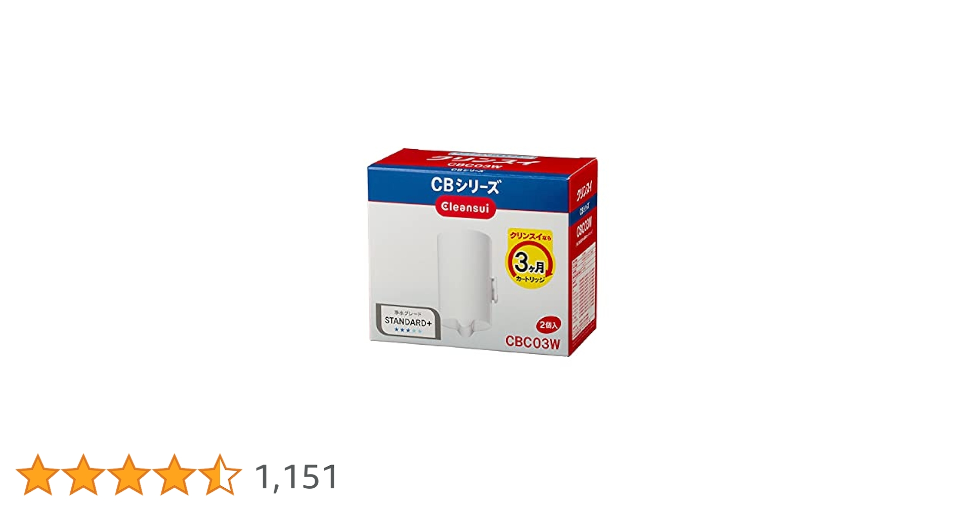 Amazon.co.jp: クリンスイ 浄水器 カートリッジ計2個入り [交換