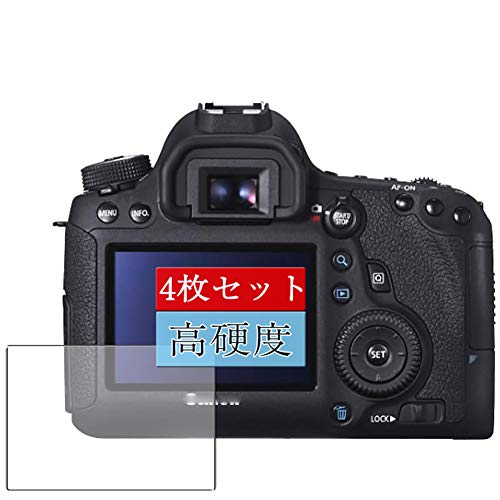 Canon - Canon キャノン EOS 6D 雑誌おまけ付き！ キヤノンEOS 6D Mark II マニュアル (日本カメラMOOK) |本