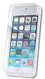 xqisit iphone case Perfekt passend zugeschnitten XQISIT Tough Screen Glass for iPhone 5/5s clear