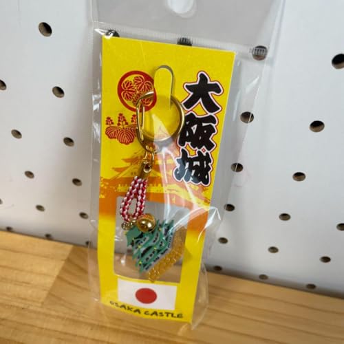 大阪城限定キーホルダー 匿名配送】大阪城 キーホルダー ストラップ お土産 | Mercari