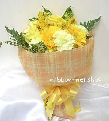 Amazon Co Jp 6月限定 送料無料 イエロー系 誕生日に贈る花束 バラと季節のお花のブーケ Fl 6gt 7 ホーム キッチン