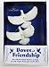 Kurt Adler 4.5" Resin Friendship Dove Ornament Set of 2