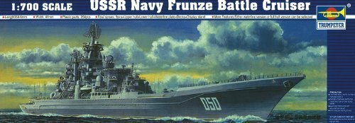 Maquette Frunze Trumpeter 1/700 navire militaire URSS05708 croiseur bataille miniature plastique