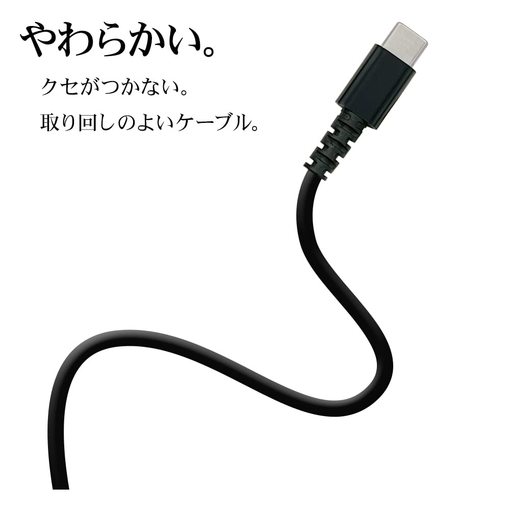 Amazon.co.jp: ラスタバナナ スマホ タブレット 充電・通信ケーブル