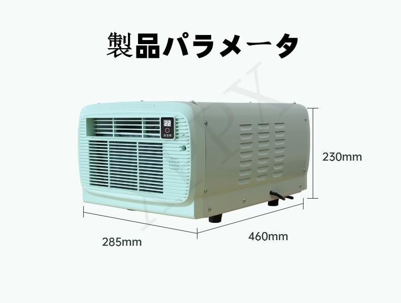 Amazon | XPPXモバイルエ ア コ ン、屋外用 エ ア コ ン、コ ンプ