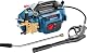 Bosch Hochdruckreiniger GHP 5-13 C mit 140 bar und 2300 Watt