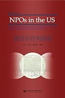 2013 keep doctor industry:The mouth cavity keeps doctor Ye to test some resolution through the years (Chinese edidion) Pinyin: 2013 zhi ye yi shi : kou qiang zhi ye yi shi li nian kao dian jie xi 7509740428 Book Cover