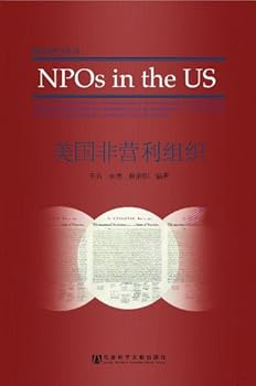 2013 keep doctor industry:The mouth cavity keeps doctor Ye to test some resolution through the years (Chinese edidion) Pinyin: 2013 zhi ye yi shi : kou qiang zhi ye yi shi li nian kao dian jie xi