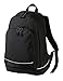 Produktbild HALFAR Rucksack FREIZEITRUCKSACK Freizeit-Rucksack Tasche Daypack City, Farbe-:schwarz