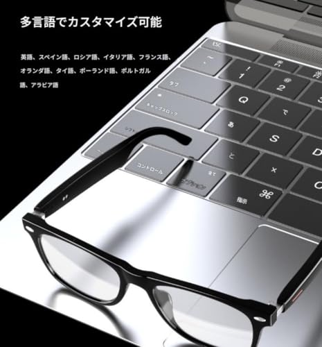 Tuyiutm スマートグラス + 写真撮影/オフライン翻訳 の商品画像 1
