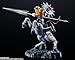 TAMASHII NATIONS - JEEG Robot - JEEG Robot, Bandai Spirits FiguartsZERO Touche Métallique Collectible Figure