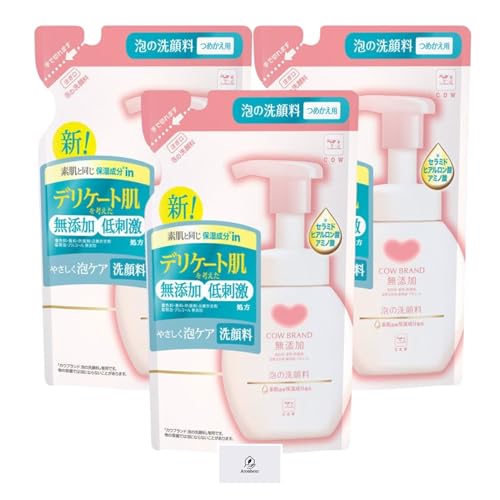 JEuh Y A̐痿 lߑւ140ml 3Zbg AronheurIWi}XNP[Xt