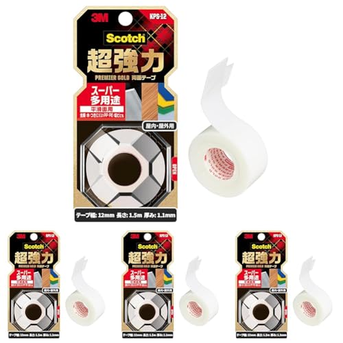 3M スコッチ 超強力両面テープ プレミアゴールド スーパー多用途 12mm×1.5m 1巻 KPS-12 (× 4)