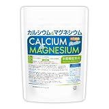 NICHIGA(ニチガ) カルシウム＆マグネシウム 粉末 300g 栄養機能食品 2:1 理想の配合バランス 骨や歯の形成に必要な栄養素 [01]