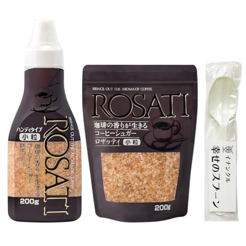 UbeB  {glߑւZbg ({g200g { lߑւp200g) ۑ₷  g₷fUC ۑ\ O䐻 uEVK[  ROSATI CiNK̃Xv[t