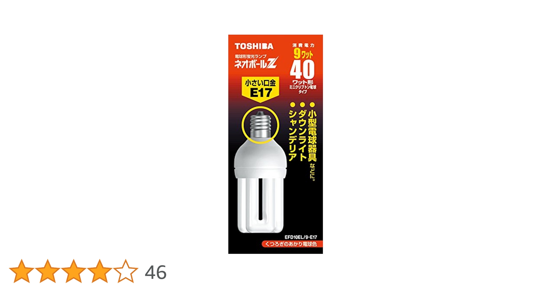 Amazon | TOSHIBA ネオボールZ 40ワット形 ミニクリプトン電球