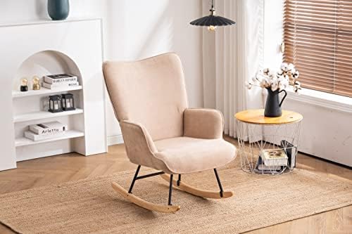 Devion Furniture Shaman Rocking Chair, Wood, Beige 26D x 31W x 37H in