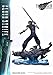 Square Enix Final Fantasy VII Rebirth: Cloud Strife Masterline 1:4 Scale Statue