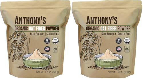 Anthony's Organic Oat Fiber, 1.5 lb, Gluten Free, Non GMO,