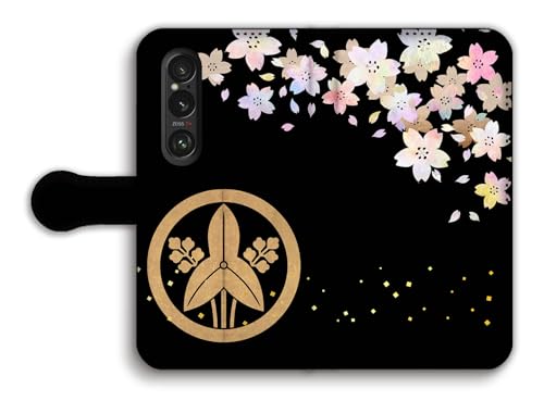 手帳型 Xperia 1 VI互換 スマホケース 【世界の名画】 家紋 第二弾 ☆日本の家紋☆ 平家 日本 家紋 和 和風 絵画 芸術 アート (丸に立ち沢瀉)