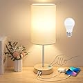 AKASUKI 18Inch Table Lamp with Dual Charging Station, 3 Way Dimmable Touch Lamp for Bedroom, Living Room, Office(LED Bulb Included)