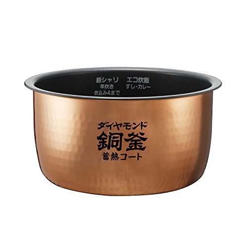 パナソニック(Panasonic) 炊飯器 5.5合 IH式 ブラック SR-HB107-K の商品画像 3