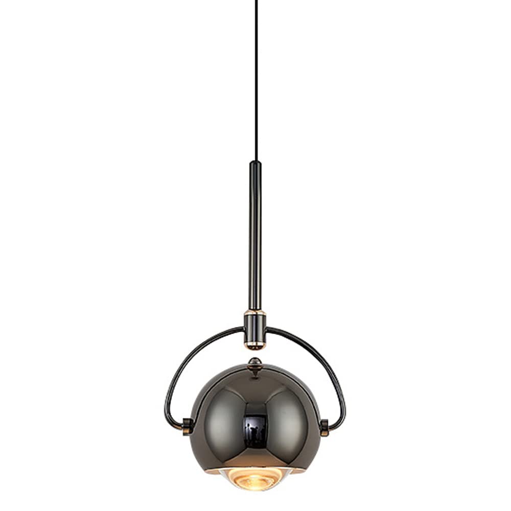 HXYSXHJUO LED Pendant Light 7W Hoverable Modern Chandelier Minimalism Spherical Single Head Hanging Lamp