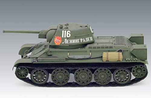 Icm Models Wwii Soviet Medium Tank Model Kit #TOP3