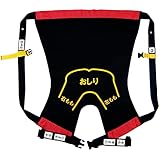 ハッピーおがわ おんぶらっく 大人用・0119 おんぶらっく 大人用・0119