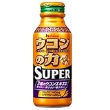 ハウスウェルネスフーズ ウコンノ